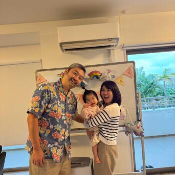 Babysitting job in New York: babysitting job Kengo