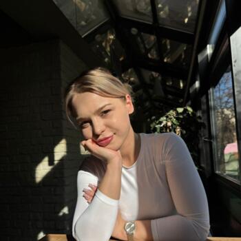 Nanny job in Ljubljana: babysitting job Sofiia