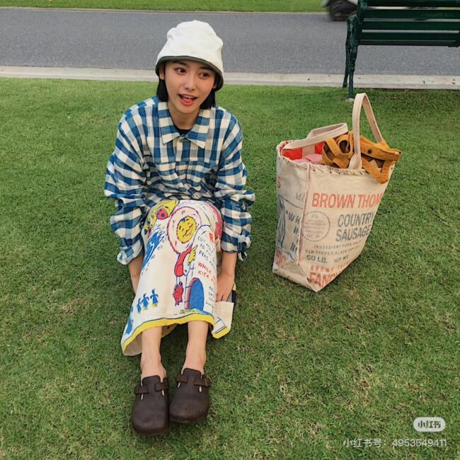 Babysitter in München: Lisa