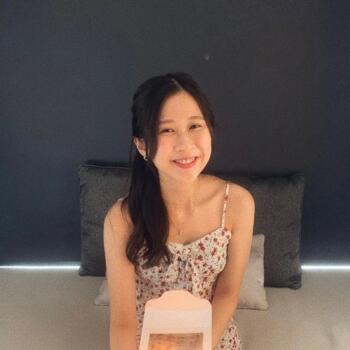 位于新加坡的临时保姆: Amanda