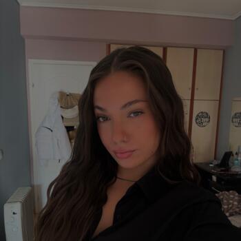 Babysitter Kamatero: Αθηνα