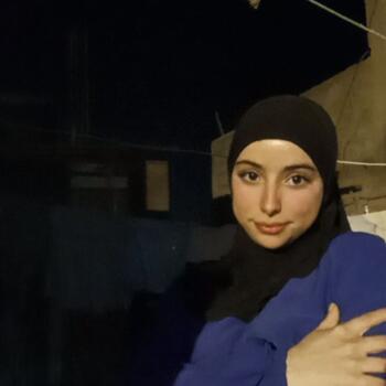 Nanny in Skhirat (فاس-مكناس): Nouhaila