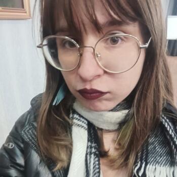 Детегледачка в Ямбол: Гергана