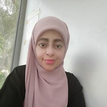 جليسة أطفال أبوظبي: Maryam. good