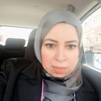 Babysitter in Cairo: رباب