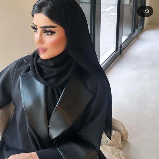 مربية أطفال في Bitam: فاتن