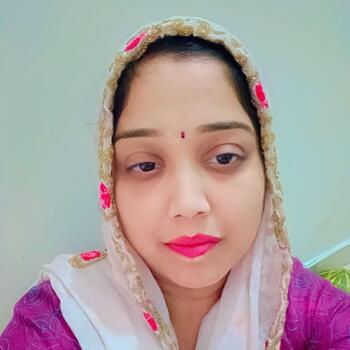 हैदराबाद में आया: Neha