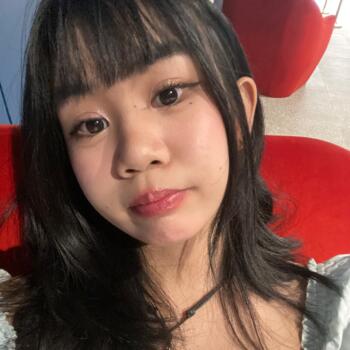 Babysitter in Capas: Ashi