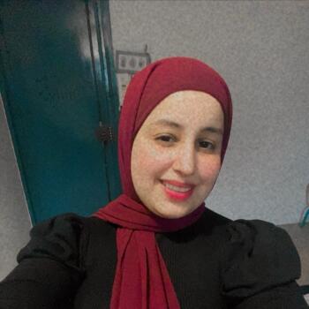 Baby-sitter Paris: Oumaima