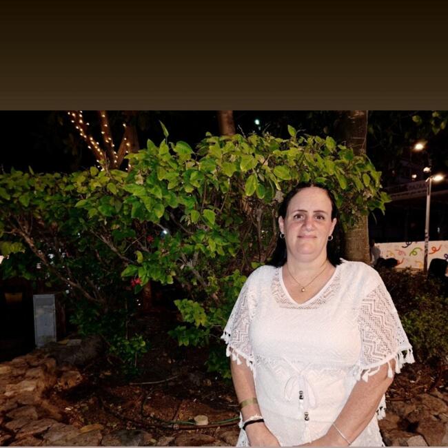 Babysitter in Jerusalem: ורד