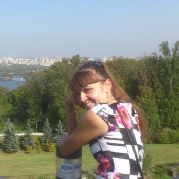 Babysitter in Kyiv: Анна