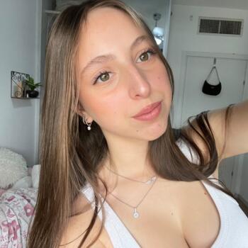 בייביסיטר פתח תקווה: Noa