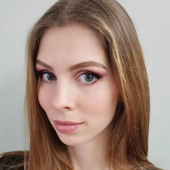 Babysitter in London: Nina