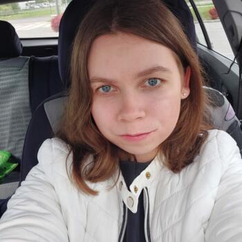 Opiekunka do dziecka w Warszawa: Katarzyna