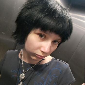 Babysitter Ludwigshafen am Rhein: Luana