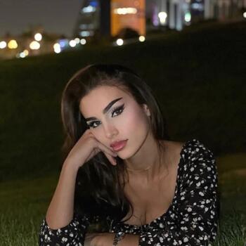 Parent Doha: Shkurte