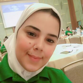 جليسة أطفال سلا: Zineb