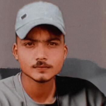 बेबीसिटर नई दिल्ली: Akhil