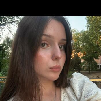 Babysitter Düsseldorf: Polina
