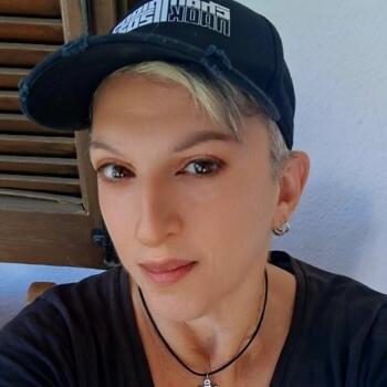 Babysitter Thessaloniki: Σοφία