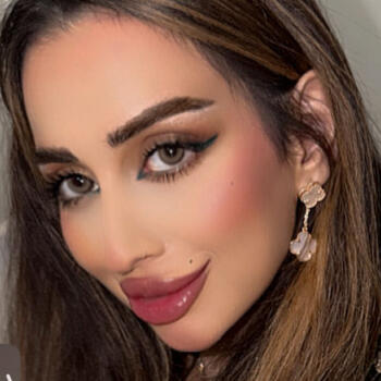 وظيفة جليسة أطفال في مَدِينَة حَمَد: فرص عمل كجليسة أطفال Dana
