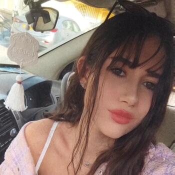 Babysitter in Netanya: שיינא