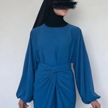 Niñera en Tortosa: Ouassima