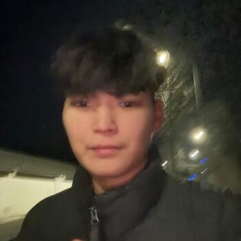 Babysitter in Saint-Lô: Bilguun