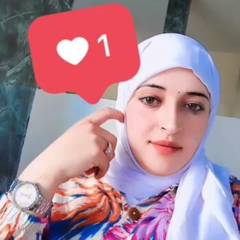 Babysitter in Rosny-sous-Bois: Abir