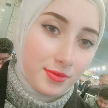 Babysitter in Dammam: ياسمين