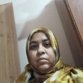 हैदराबाद में बेबीसिटर: Sadia