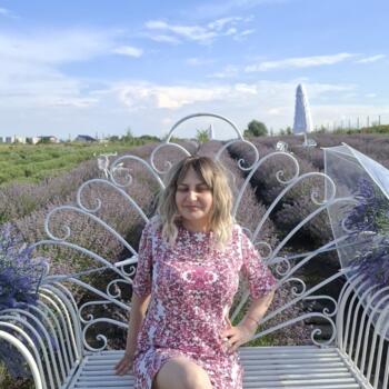 Babysitting job in Suceava: Bianca