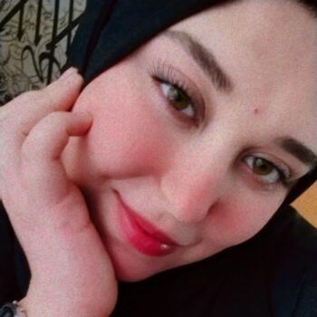 جليسة أطفال في سويس: Mariem