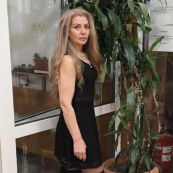 Babysitter Sofia: Надя