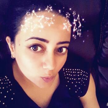 عائلة إمارة الشارقة: Samar