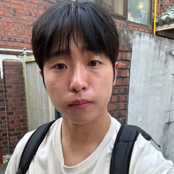 Nanny job in Seoul: babysitting job 승한