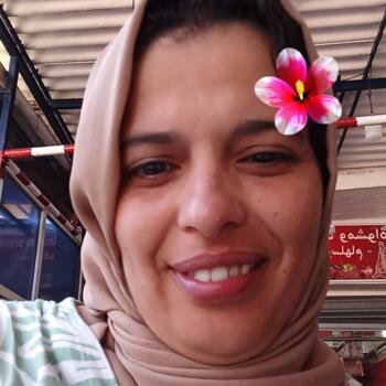 جليسة أطفال في سلا: Khadija