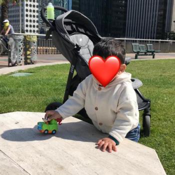 Baby-sitter Courbevoie: Hajar
