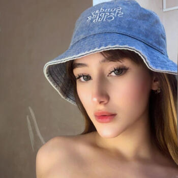 Babysitter in Marrakesh: Hajar