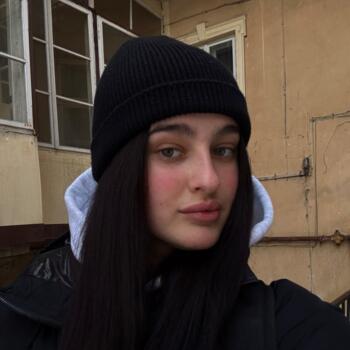 Babysitter in Lviv: Христина