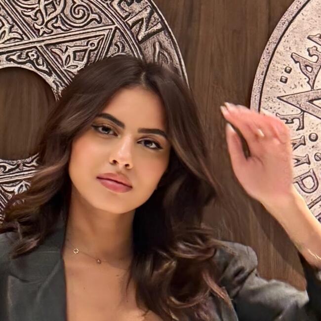 Niñera en Madrid: Nour