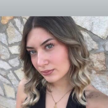 Babysitter Cellamare: Ilaria