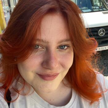 Babysitter in Wien: Barbara