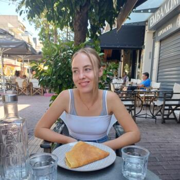 Nanny (νταντά) στην περιοχή Πειραιάς: Αναστασία