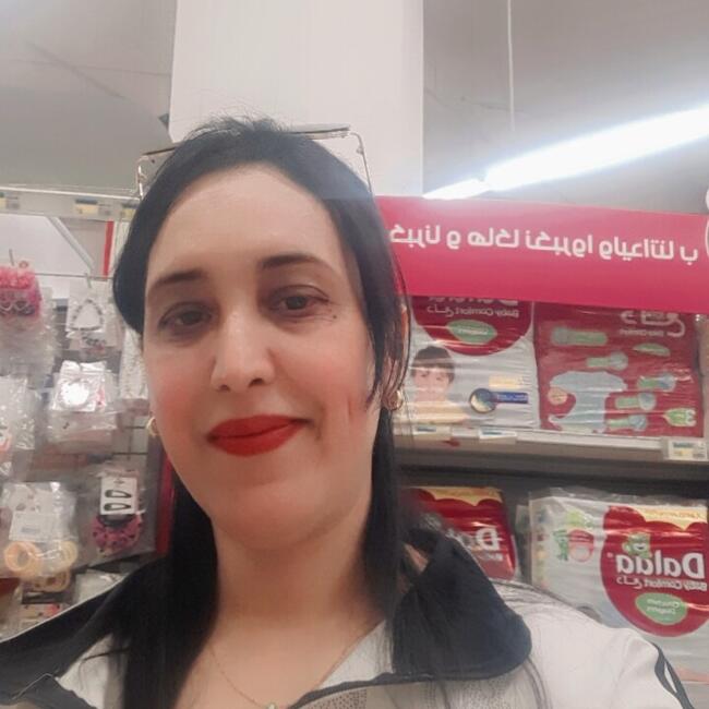 جليسة أطفال في مراكش: Meryram