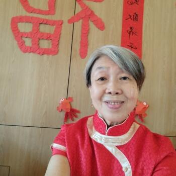 Pengasuh Petaling Jaya: Liliane