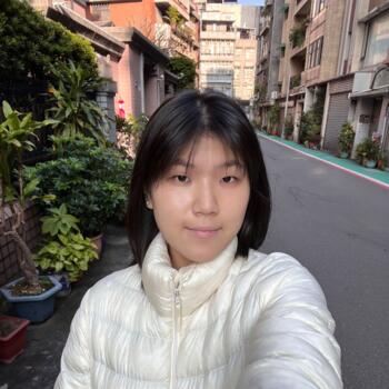 臨時保母 台北市: 楊翊庭 Emily