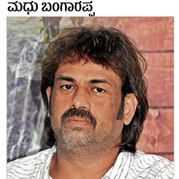 Babysitting job in Bengaluru: babysitting job Sushmitha