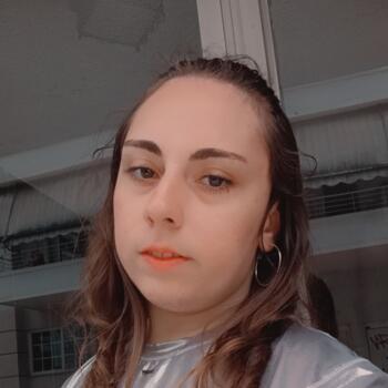 Babysitter Τρίκαλα: Εφραιμία - Γεωργία