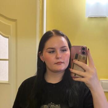 Babysitter Lublin: Ewa